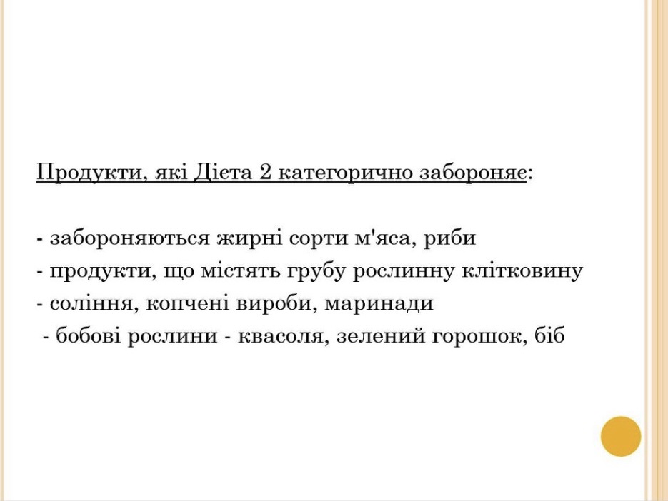 by Nadia - Ourboox.com