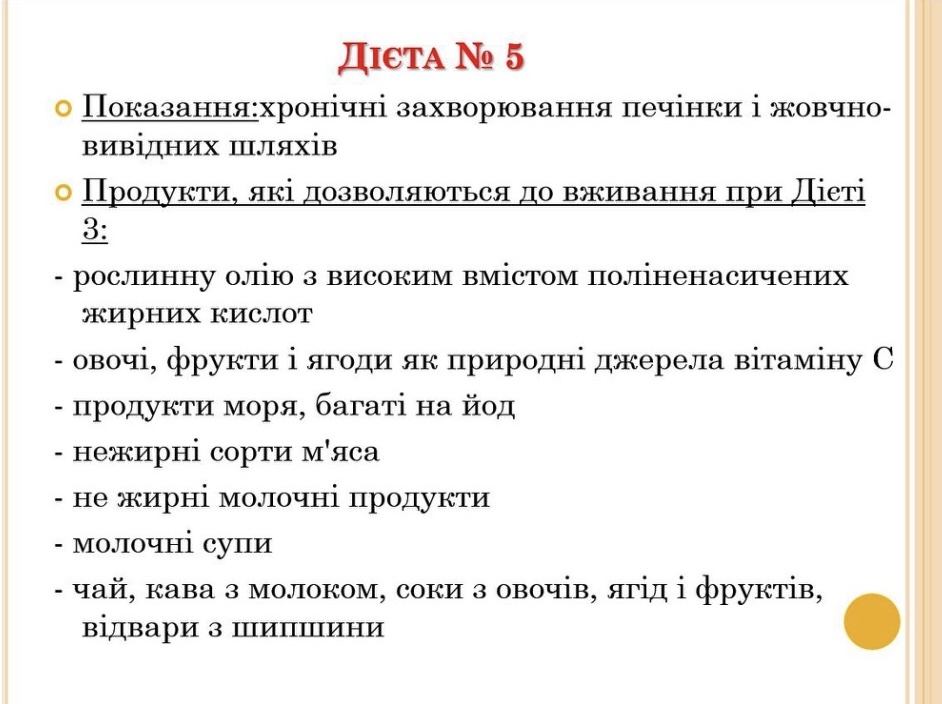 by Nadia - Ourboox.com