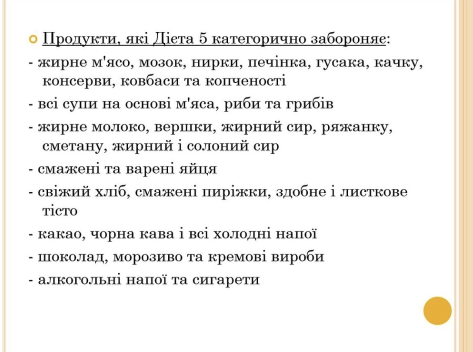 by Nadia - Ourboox.com