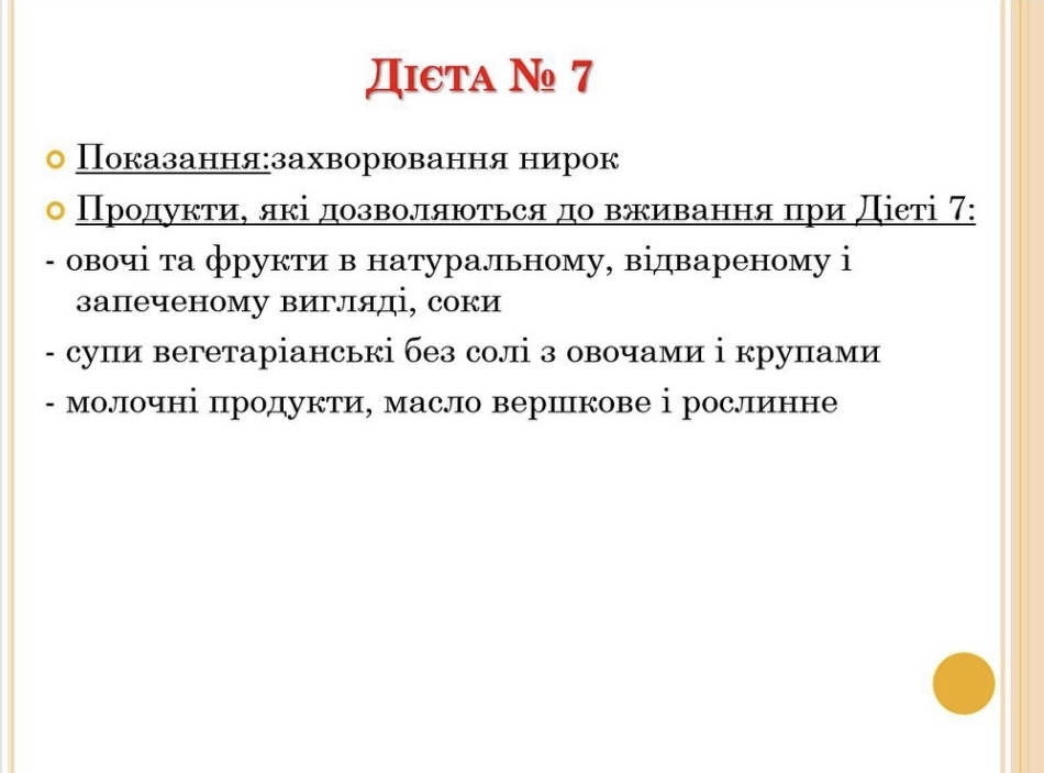 by Nadia - Ourboox.com