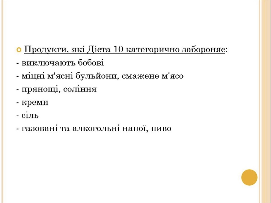 by Nadia - Ourboox.com