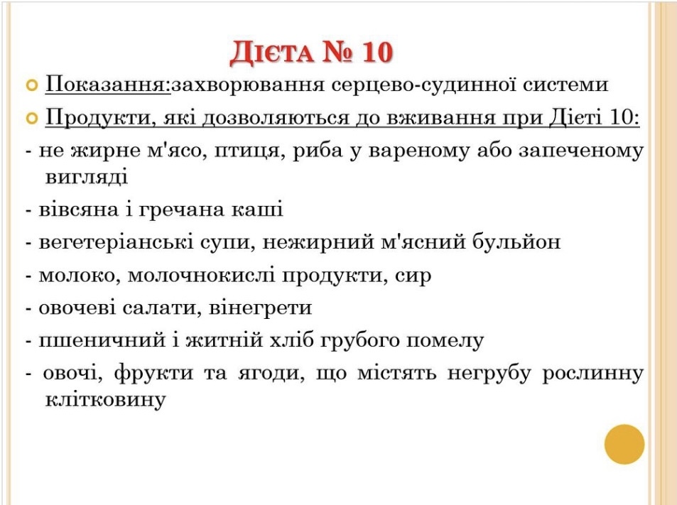 by Nadia - Ourboox.com