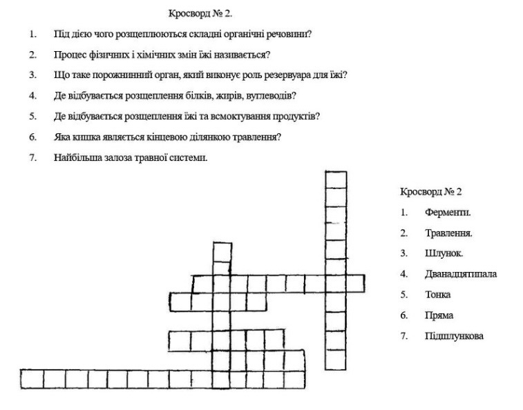 by Nadia - Ourboox.com