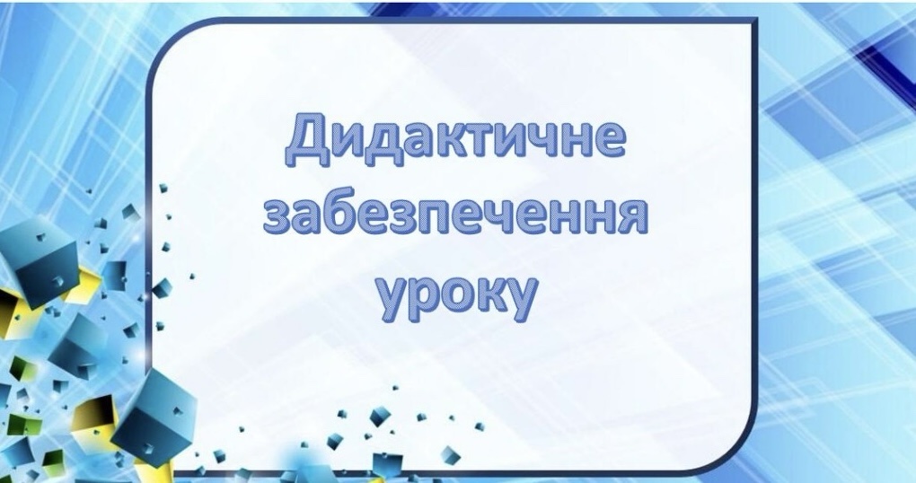 by Nadia - Ourboox.com