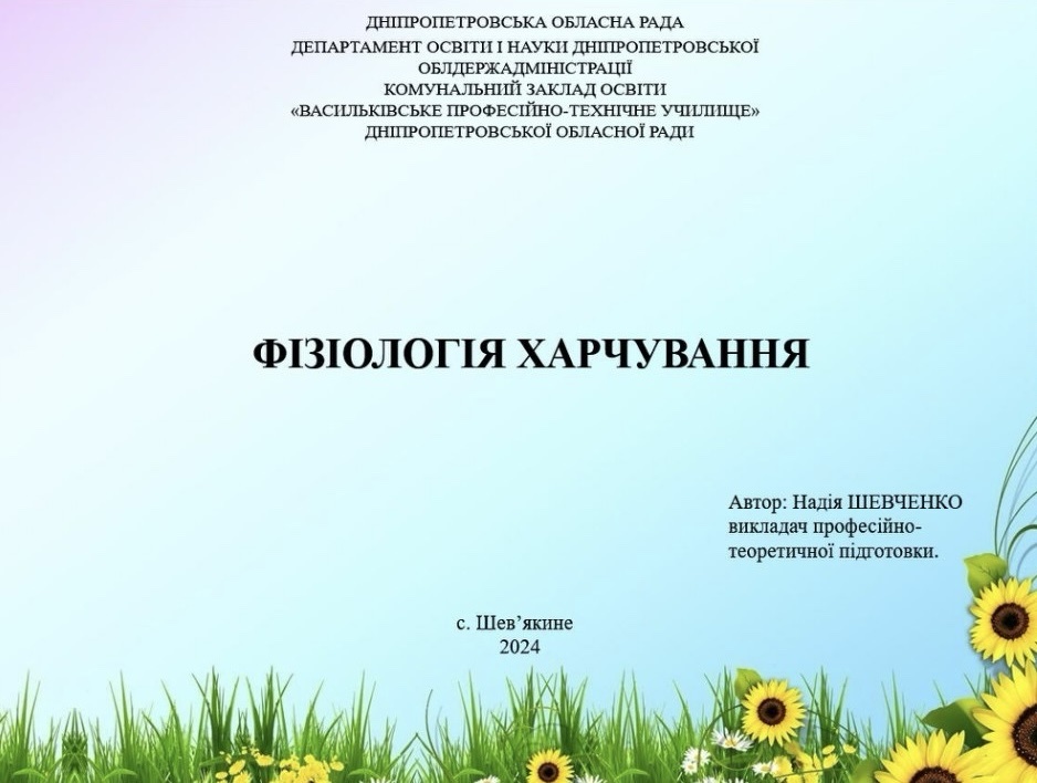  by Nadia - Ourboox.com