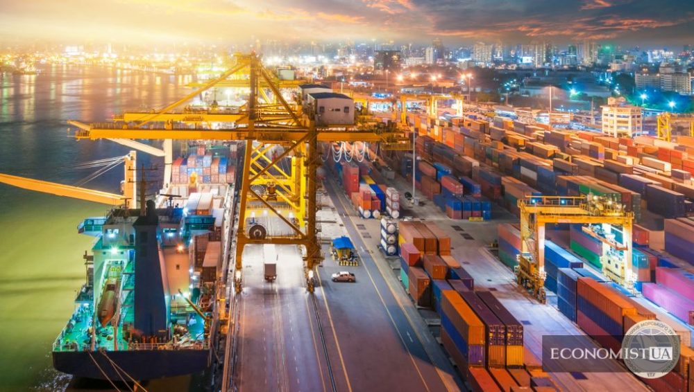 Сінгапур by Svitlana Kovryga - Illustrated by Світлана Коврига - Ourboox.com