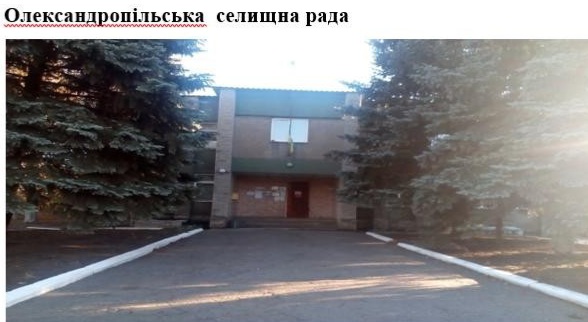 Стежками рідного краю by .Шановні дев’ятикласники! Відкриваючи цю збірку, ви поринете у світ величних особистостей, які своєю творчістю залишили незнищенний слід в українській літературі та в наших серцях. Іван Франко, Тарас Шевченко, Ліна Костенко, Василь Стус – ці імена є символами незламного духу, мудрості та відданості рідному слову. На сторінках цієї збірки ви зможеш не лише дізнатися про життєвий шлях видатних митців, але й відкрити для себе маловідомі факти, глибше зрозуміти їхні думки, переживання та прагнення. Кожен із них – голос своєї епохи, і водночас вони всі – голос України, що звучить крізь століття. Відкрийте для себе Україну – через слово її найвидатніших митців. - Ourboox.com