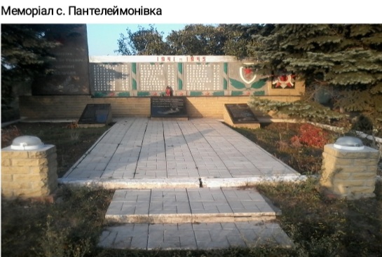 Стежками рідного краю by .Шановні дев’ятикласники! Відкриваючи цю збірку, ви поринете у світ величних особистостей, які своєю творчістю залишили незнищенний слід в українській літературі та в наших серцях. Іван Франко, Тарас Шевченко, Ліна Костенко, Василь Стус – ці імена є символами незламного духу, мудрості та відданості рідному слову. На сторінках цієї збірки ви зможеш не лише дізнатися про життєвий шлях видатних митців, але й відкрити для себе маловідомі факти, глибше зрозуміти їхні думки, переживання та прагнення. Кожен із них – голос своєї епохи, і водночас вони всі – голос України, що звучить крізь століття. Відкрийте для себе Україну – через слово її найвидатніших митців. - Ourboox.com