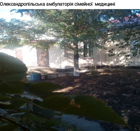 Стежками рідного краю by .Шановні дев’ятикласники! Відкриваючи цю збірку, ви поринете у світ величних особистостей, які своєю творчістю залишили незнищенний слід в українській літературі та в наших серцях. Іван Франко, Тарас Шевченко, Ліна Костенко, Василь Стус – ці імена є символами незламного духу, мудрості та відданості рідному слову. На сторінках цієї збірки ви зможеш не лише дізнатися про життєвий шлях видатних митців, але й відкрити для себе маловідомі факти, глибше зрозуміти їхні думки, переживання та прагнення. Кожен із них – голос своєї епохи, і водночас вони всі – голос України, що звучить крізь століття. Відкрийте для себе Україну – через слово її найвидатніших митців. - Ourboox.com