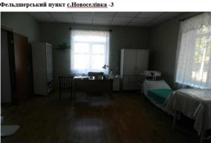 Стежками рідного краю by .Шановні дев’ятикласники! Відкриваючи цю збірку, ви поринете у світ величних особистостей, які своєю творчістю залишили незнищенний слід в українській літературі та в наших серцях. Іван Франко, Тарас Шевченко, Ліна Костенко, Василь Стус – ці імена є символами незламного духу, мудрості та відданості рідному слову. На сторінках цієї збірки ви зможеш не лише дізнатися про життєвий шлях видатних митців, але й відкрити для себе маловідомі факти, глибше зрозуміти їхні думки, переживання та прагнення. Кожен із них – голос своєї епохи, і водночас вони всі – голос України, що звучить крізь століття. Відкрийте для себе Україну – через слово її найвидатніших митців. - Ourboox.com