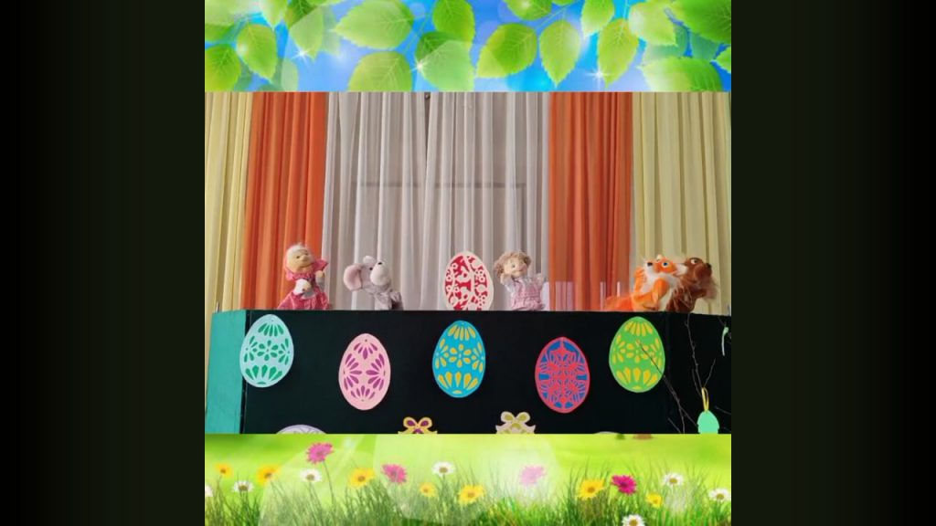 “Збірка лялькових вистав, казок і інсценізацій” by Olga  - Ourboox.com