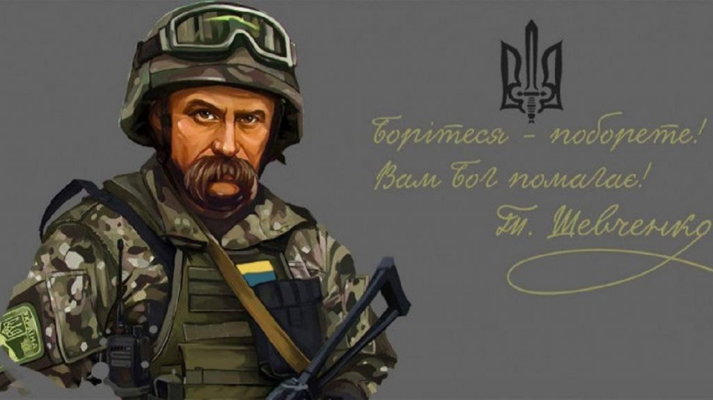 Всесвітній день читання вголос by Karasova - Illustrated by 1- а клас Запорізький ліцей ОРТ-Алєф - Ourboox.com