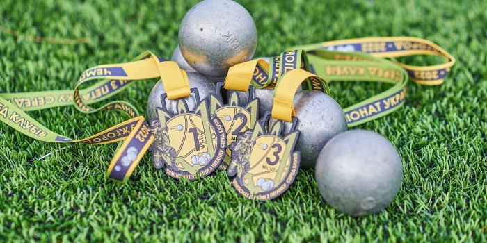 Історія розвитку петанку в Україні by Svitlana - Ourboox.com