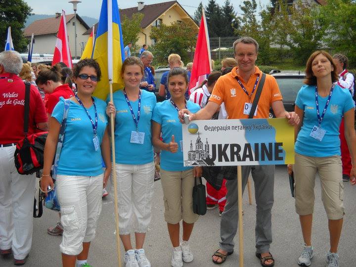 Історія розвитку петанку в Україні by Svitlana - Ourboox.com