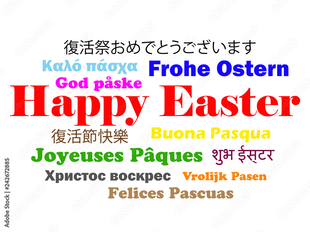 Великдень by Roksolana - Illustrated by Наконечна Роксолана - Ourboox.com