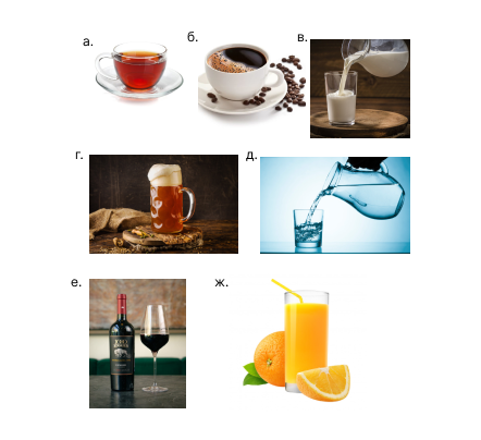 Русская кухня by Ogulgul - Ourboox.com