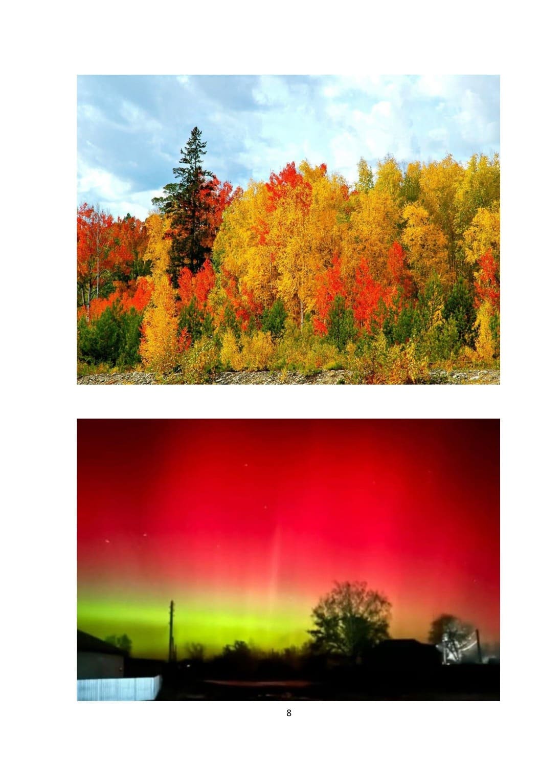 by Stepnogorsk - Illustrated by СТЕПНОГОРСК - Ourboox.com