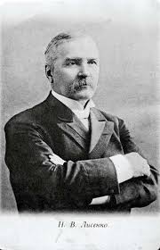 Микола Лисенко, двоюрідний брат Михайла Старицького