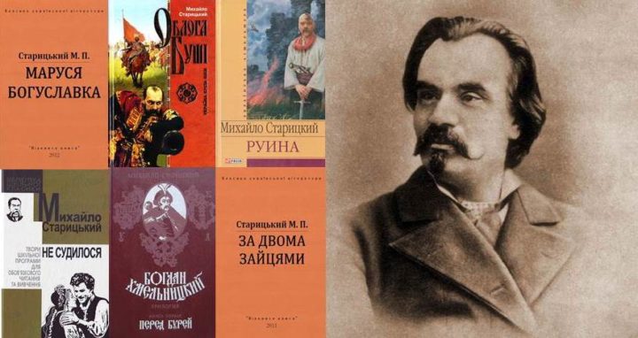 Українська література 9 клас (поглиблене вивчення (додаткові матеріали)) by Lavrusenko Mariia - Illustrated by Марія Лаврусенко - Ourboox.com
