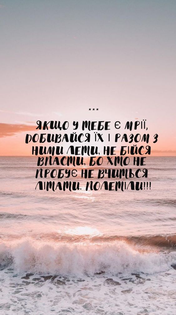 Так правила на моїх курсах by Natali - Illustrated by Наталія Люта - Ourboox.com