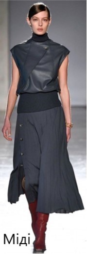 by Олена Цекот - Ourboox.com