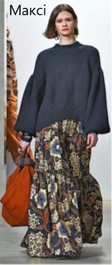 by Олена Цекот - Ourboox.com