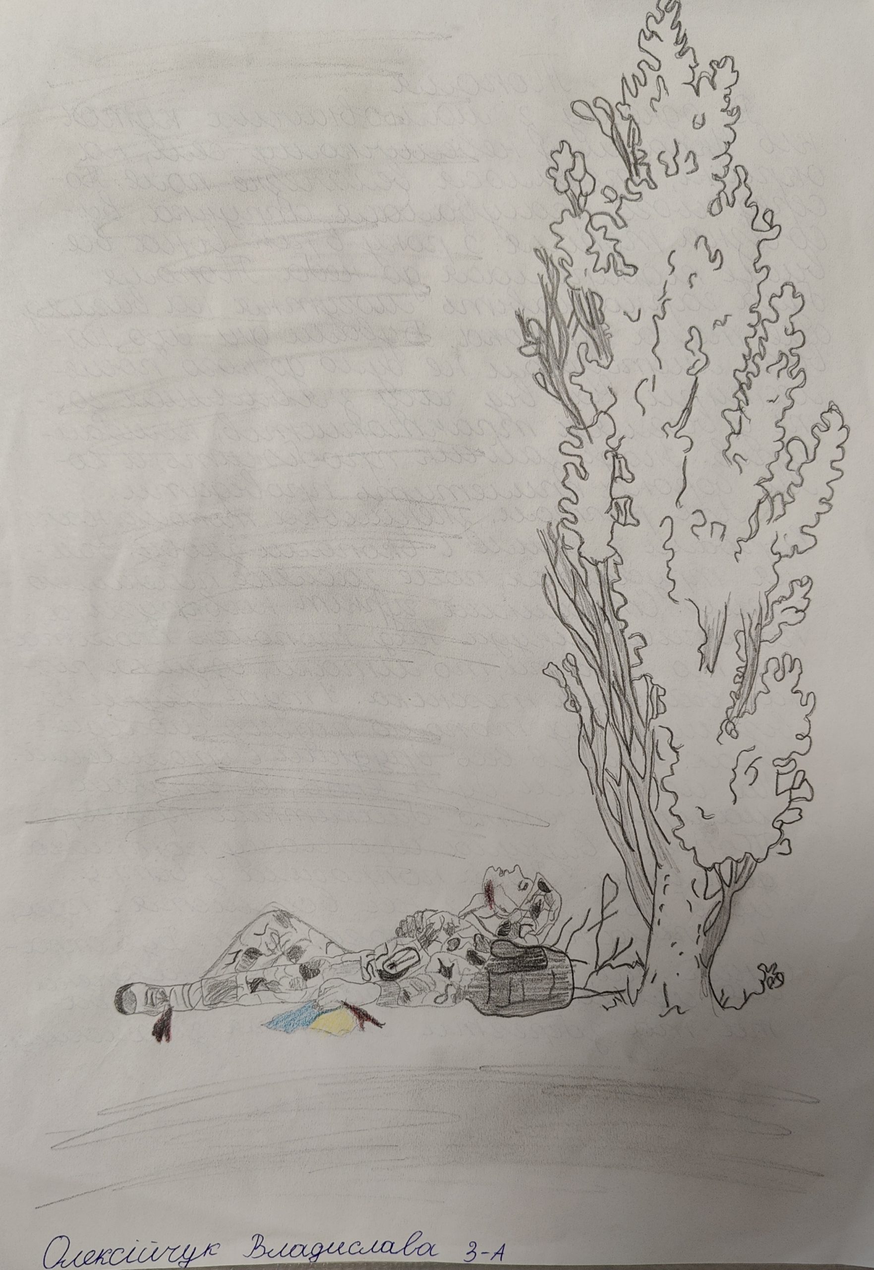 Творчі роботи учнів Костопільського ліцею №1 ім. Т.Г. Шевченка за мотивами оповідань В. Сухомлинського by Antonuk Ruslana - Illustrated by Костопільський ліцей №1 ім. Т.Г. Шевченка - Ourboox.com