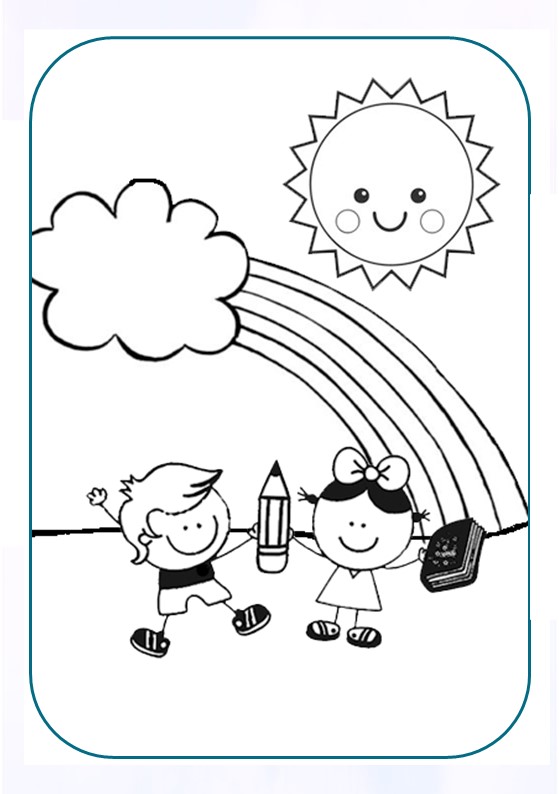 חוברת לקראת א’ תשפ”ה by anat ashush - Ourboox.com