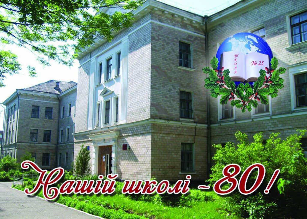 Моя книга by Severenchuk - Ourboox.com