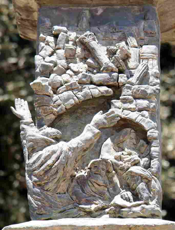 סיפור חיו של רבן יוחנן בן זכאי by Purple Smash - Ourboox.com