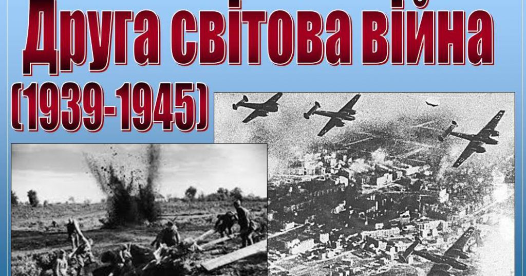 Кіно: хитання між масовою культурою і мистецтвом (фестиваль кінотрейлерів) by Daria - Ourboox.com