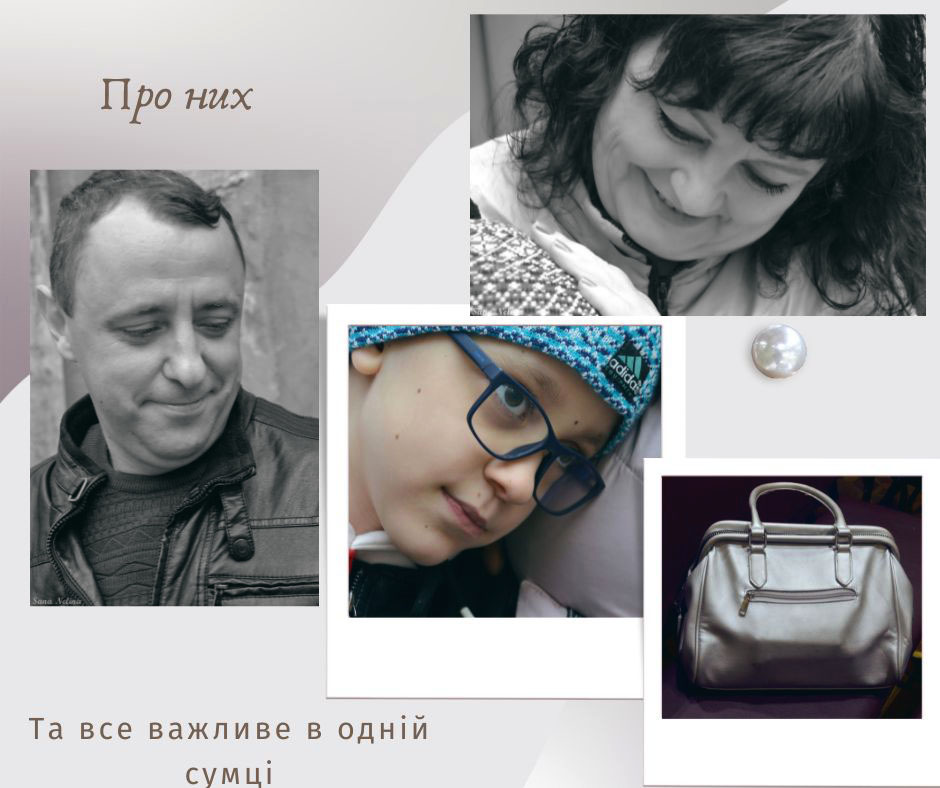 Маніфест життя – парадоксальна та усвідомлена реальність by Nelina Oksana - Illustrated by @Nelina Sana - Ourboox.com