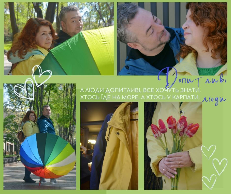 Маніфест життя – парадоксальна та усвідомлена реальність by Nelina Oksana - Illustrated by @Nelina Sana - Ourboox.com