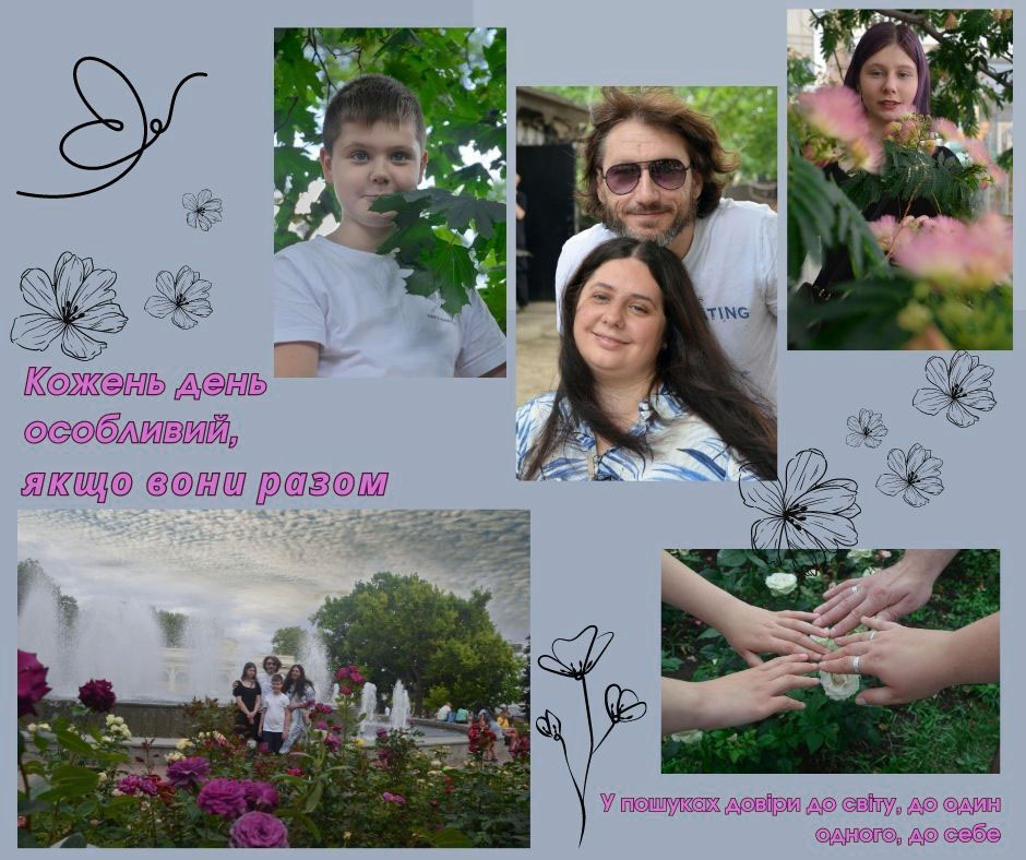 Маніфест життя – парадоксальна та усвідомлена реальність by Nelina Oksana - Illustrated by @Nelina Sana - Ourboox.com