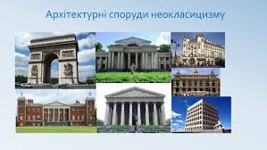 Розстріляне відродження. Поезія by Kolesnik Ludmila - Illustrated by Людмила Колесник - Ourboox.com