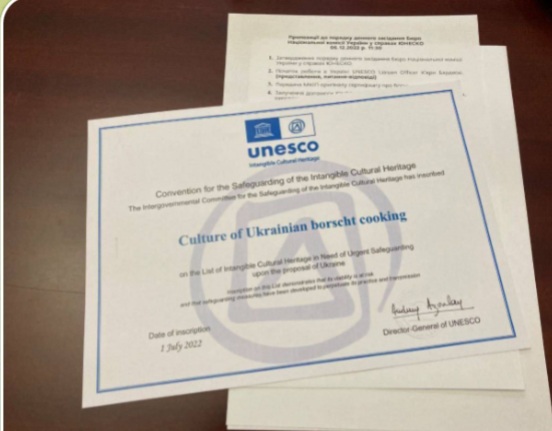 Борщ – візитна карта України by Nataliya Sysolyatina - Illustrated by Сисолятіна Наталя - Ourboox.com