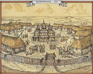 Виникнення українського козацтва by Iryna Ustinova - Ourboox.com