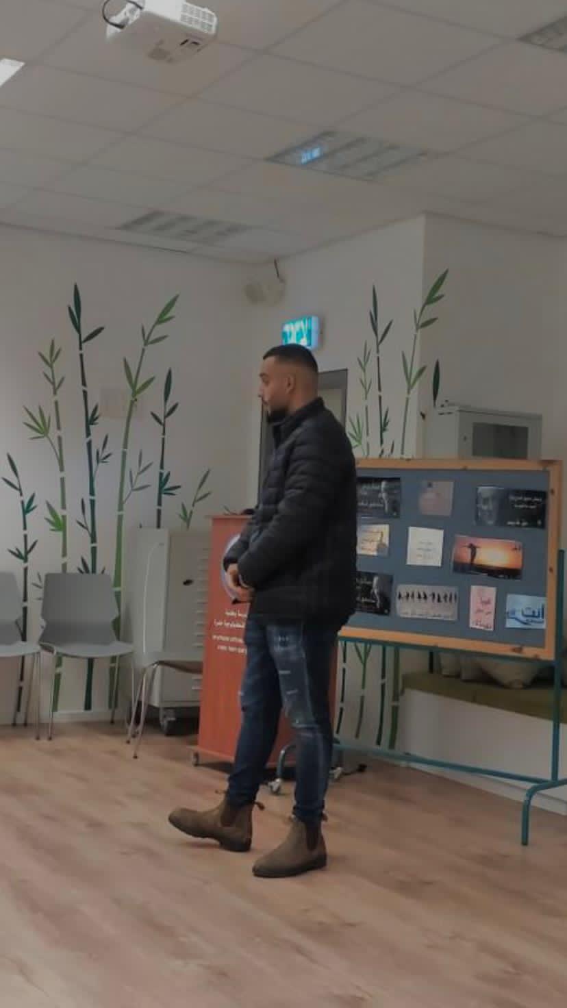 האקדמית גורדון by Ahmad enad abualhegaa - Illustrated by ahmad abu alhegaa - Ourboox.com