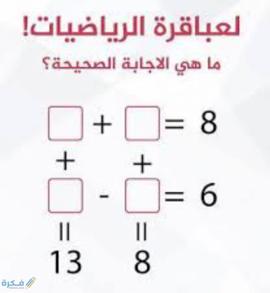 השתלמות תהוד”ה (מחזור 3) by mariam - Ourboox.com