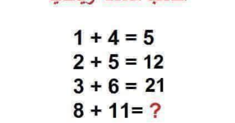 השתלמות תהוד”ה (מחזור 3) by mariam - Ourboox.com