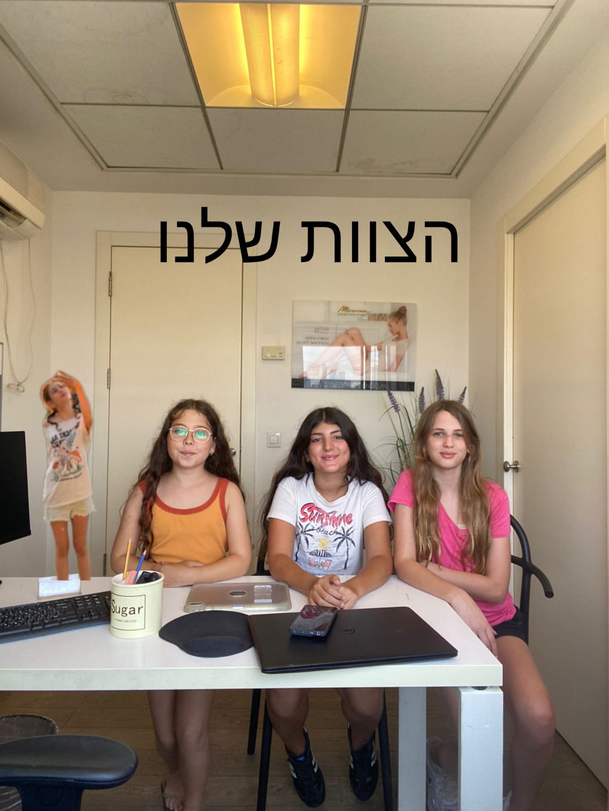 How you wear it by Lia Davidson - Ourboox.com