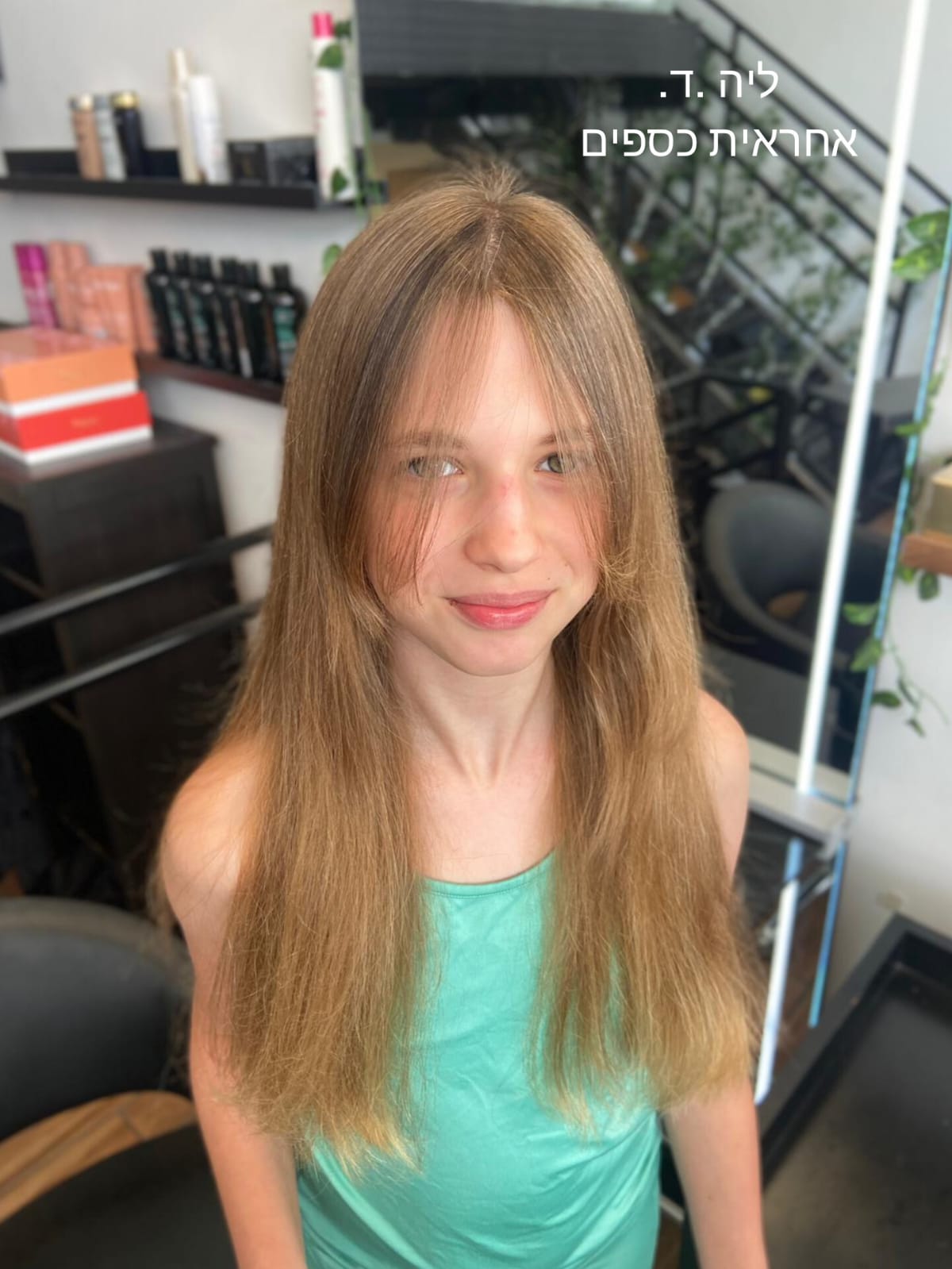 How you wear it by Lia Davidson - Ourboox.com