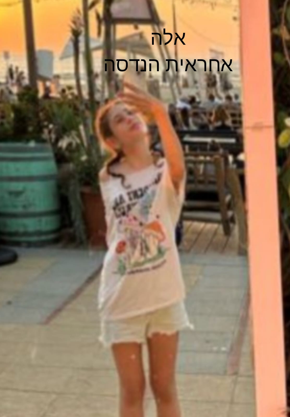 How you wear it by Lia Davidson - Ourboox.com