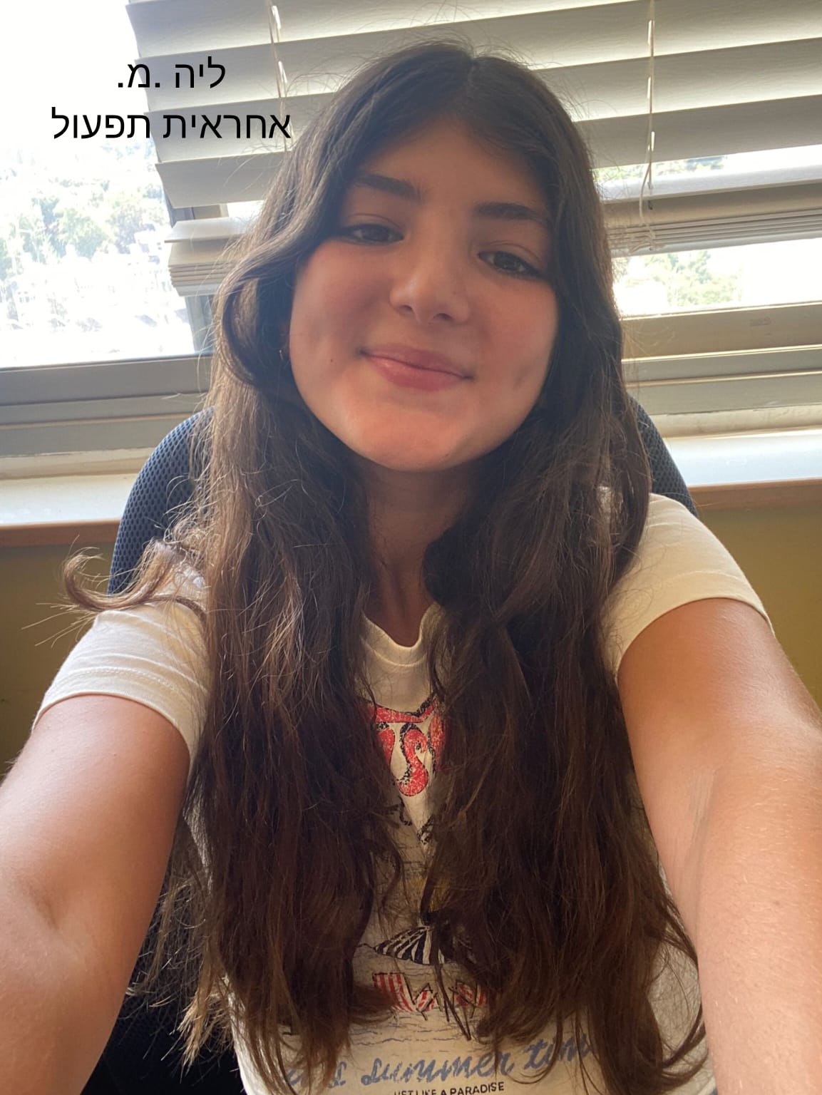 How you wear it by Lia Davidson - Ourboox.com