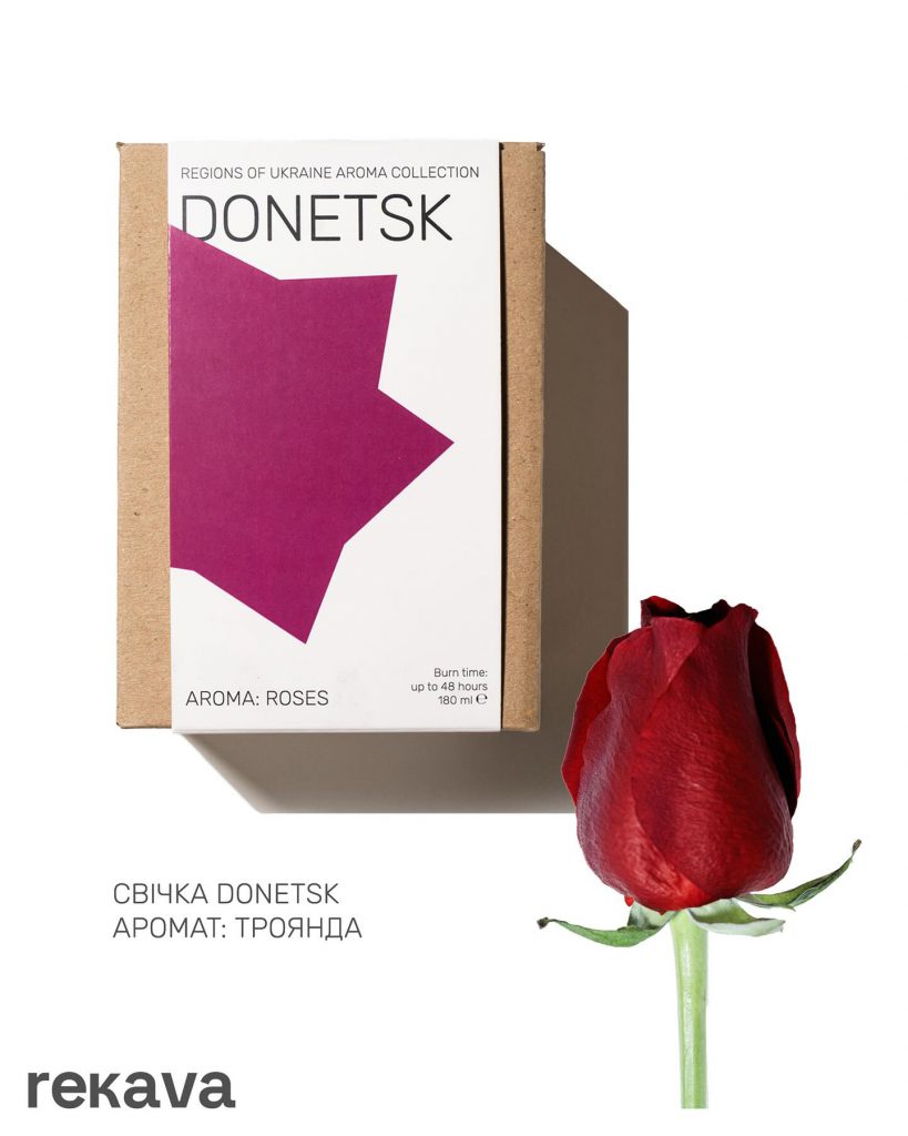 Аромасвічки від Recava by Olena Gajdash - Ourboox.com