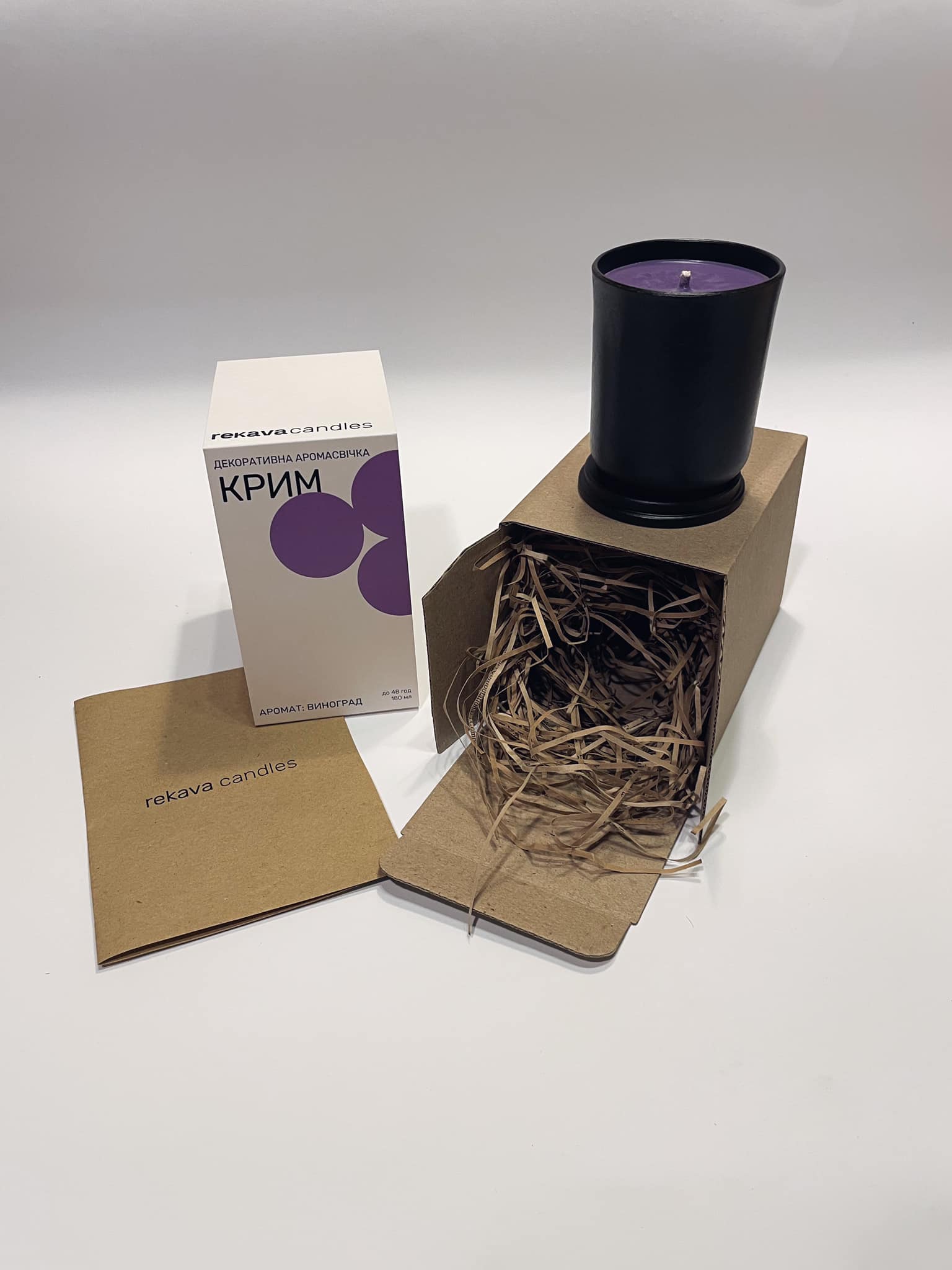 Аромасвічки від Recava by Olena Gajdash - Ourboox.com