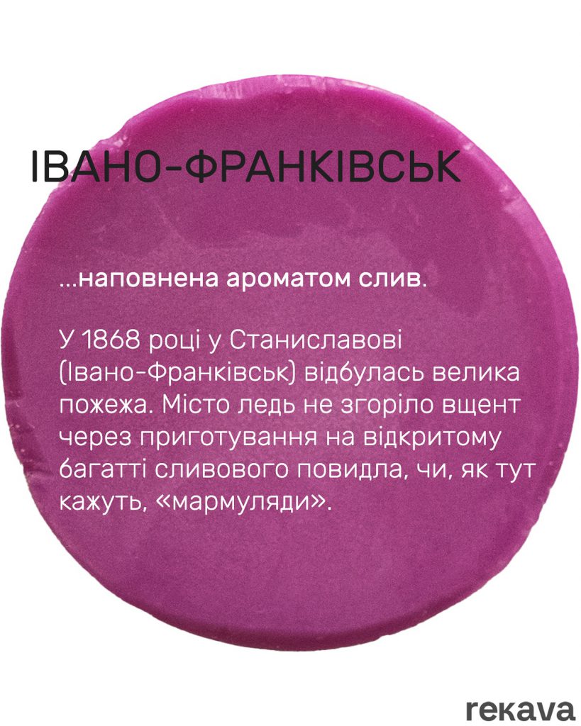 Аромасвічки від Recava by Olena Gajdash - Ourboox.com