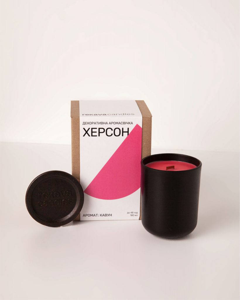 Аромасвічки від Recava by Olena Gajdash - Ourboox.com