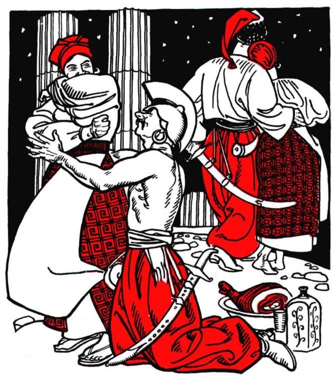 ЕНЕЇДА by Daria - Ourboox.com