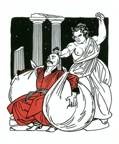 ЕНЕЇДА by Daria - Ourboox.com